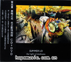 输入时间：2012/2/14 3:53:19
